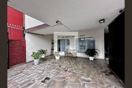 Apartamento à venda com 45m², 1 quarto e sem vaga Apartamento à venda com 45m², 1 quarto e sem vagaÁrea comum