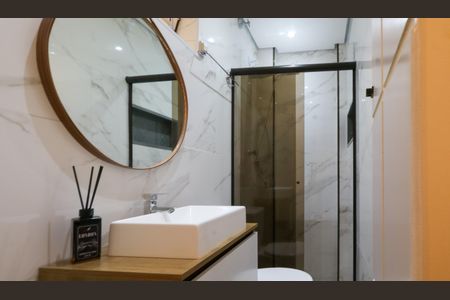 Apartamento à venda com 45m², 1 quarto e sem vaga Apartamento à venda com 45m², 1 quarto e sem vagaBanheiro