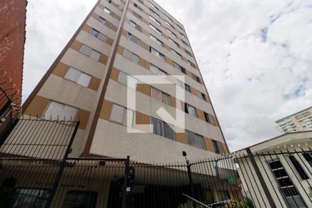 Apartamento à venda com 45m², 1 quarto e sem vaga Apartamento à venda com 45m², 1 quarto e sem vagaFachada
