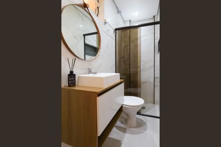 Apartamento à venda com 45m², 1 quarto e sem vaga Apartamento à venda com 45m², 1 quarto e sem vagaBanheiro