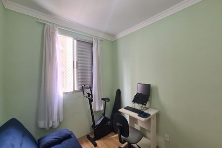 Apartamento à venda com 56m², 2 quartos e 1 vagaQuarto 2