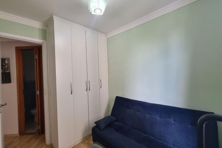 Apartamento à venda com 56m², 2 quartos e 1 vagaQuarto 2