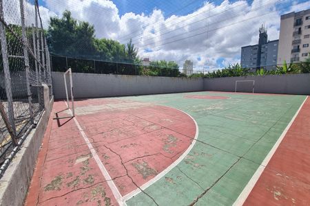 Apartamento à venda com 56m², 2 quartos e 1 vagaÁrea comum - Quadra