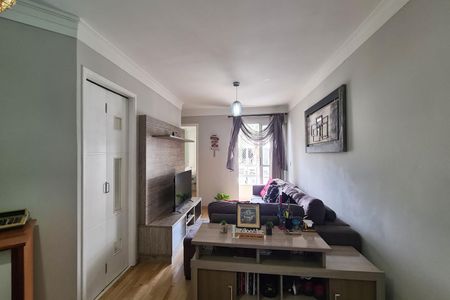 Apartamento à venda com 56m², 2 quartos e 1 vagaSala