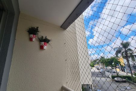 Apartamento à venda com 56m², 2 quartos e 1 vagaVaranda da Sala