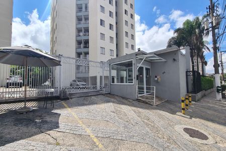 Apartamento à venda com 56m², 2 quartos e 1 vagaFachada