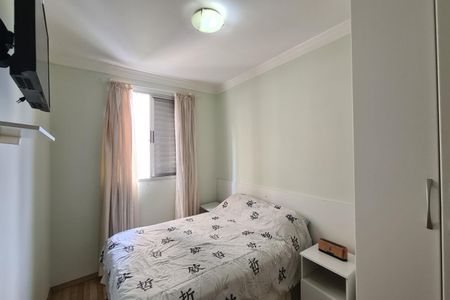 Apartamento à venda com 56m², 2 quartos e 1 vagaQuarto 1