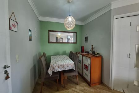 Apartamento à venda com 56m², 2 quartos e 1 vagaSala