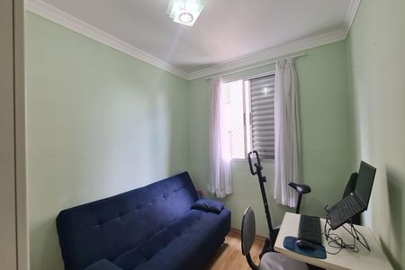 Apartamento à venda com 56m², 2 quartos e 1 vagaQuarto 2