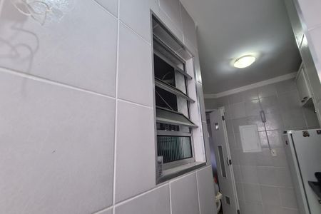 Apartamento à venda com 56m², 2 quartos e 1 vagaÁrea de Serviço