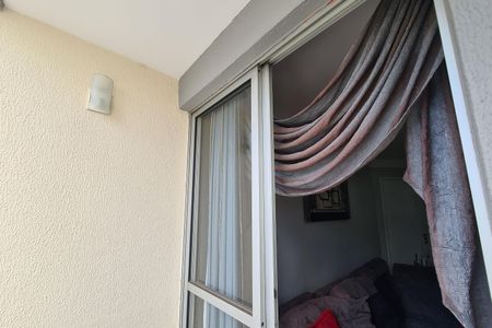 Apartamento à venda com 56m², 2 quartos e 1 vagaVaranda da Sala