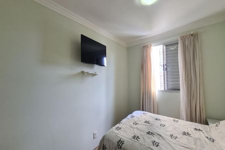 Apartamento à venda com 56m², 2 quartos e 1 vagaQuarto 1