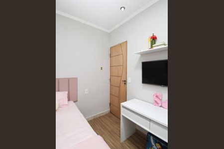 Casa à venda com 140m², 2 quartos e 1 vagaQuarto 1