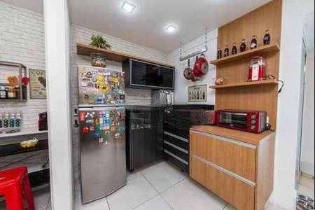 Apartamento à venda com 120m², 2 quartos e sem vaga