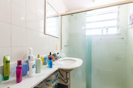 Apartamento à venda com 70m², 2 quartos e 1 vagaBanheiro Suíte