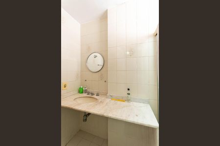 Apartamento à venda com 70m², 2 quartos e 1 vagaBanheiro Social