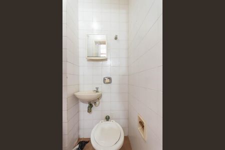 Apartamento à venda com 70m², 2 quartos e 1 vagaBanheiro de serviço