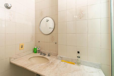 Apartamento à venda com 70m², 2 quartos e 1 vagaBanheiro Social