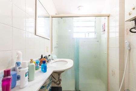 Apartamento à venda com 70m², 2 quartos e 1 vagaBanheiro Suíte