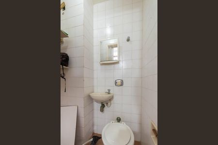 Apartamento à venda com 70m², 2 quartos e 1 vagaBanheiro de serviço