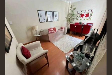 Apartamento à venda com 60m², 2 quartos e 1 vaga