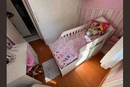 Apartamento à venda com 60m², 2 quartos e 1 vaga