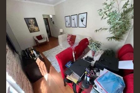 Apartamento à venda com 60m², 2 quartos e 1 vaga