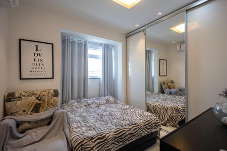 Apartamento à venda com 149m², 2 quartos e 2 vagasQuarto 1