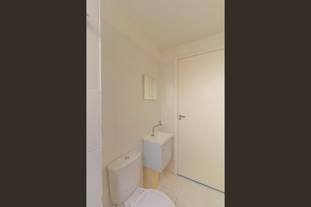 Apartamento para alugar com 42m², 2 quartos e 1 vagaBanheiro
