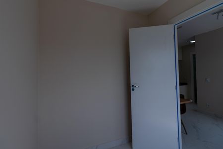 Apartamento para alugar com 35m², 2 quartos e sem vaga Apartamento para alugar com 35m², 2 quartos e sem vagaQuarto 1