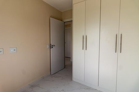 Apartamento para alugar com 35m², 2 quartos e sem vaga Apartamento para alugar com 35m², 2 quartos e sem vagaQuarto 2