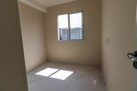 Apartamento para alugar com 35m², 2 quartos e sem vaga Apartamento para alugar com 35m², 2 quartos e sem vagaQuarto 2