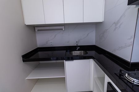 Apartamento para alugar com 35m², 2 quartos e sem vaga Apartamento para alugar com 35m², 2 quartos e sem vagaÁrea de Serviço