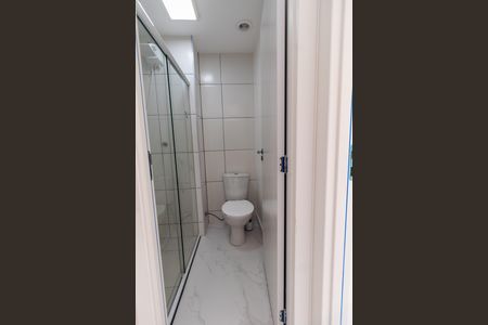 Apartamento para alugar com 35m², 2 quartos e sem vaga Apartamento para alugar com 35m², 2 quartos e sem vagaBanheiro