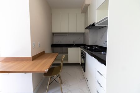 Apartamento para alugar com 35m², 2 quartos e sem vaga Apartamento para alugar com 35m², 2 quartos e sem vagaCozinha