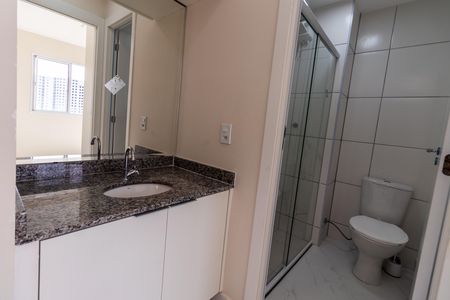 Apartamento para alugar com 35m², 2 quartos e sem vaga Apartamento para alugar com 35m², 2 quartos e sem vagaBanheiro