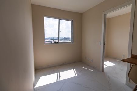 Apartamento para alugar com 35m², 2 quartos e sem vaga Apartamento para alugar com 35m², 2 quartos e sem vagaSala