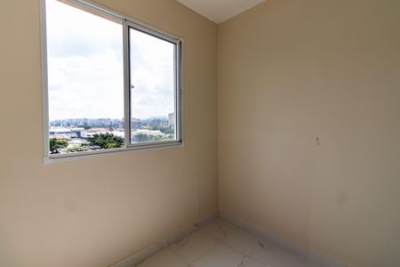 Apartamento para alugar com 35m², 2 quartos e sem vaga Apartamento para alugar com 35m², 2 quartos e sem vagaQuarto 2