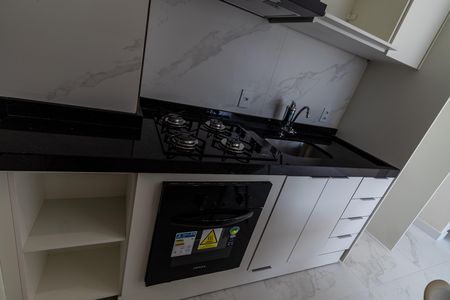 Apartamento para alugar com 35m², 2 quartos e sem vaga Apartamento para alugar com 35m², 2 quartos e sem vagaCozinha
