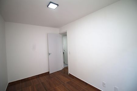 Apartamento para alugar com 50m², 2 quartos e sem vagaQuarto 1
