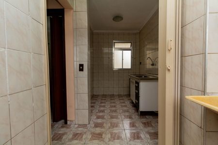 Apartamento para alugar com 52m², 2 quartos e 1 vagaÁrea de Serviço