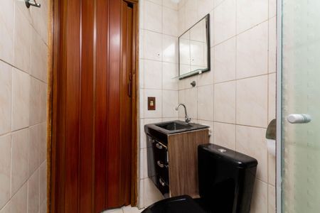 Apartamento para alugar com 52m², 2 quartos e 1 vagaBanheiro 