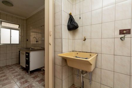 Apartamento para alugar com 52m², 2 quartos e 1 vagaÁrea de Serviço