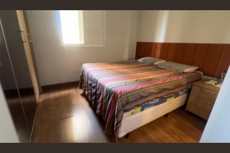 Apartamento à venda com 87m², 3 quartos e 1 vaga Apartamento à venda com 87m², 3 quartos e 1 vagaSuíte
