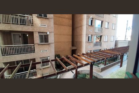 Apartamento para alugar com 37m², 2 quartos e 1 vaga Apartamento para alugar com 37m², 2 quartos e 1 vagaVista da Área de Serviço