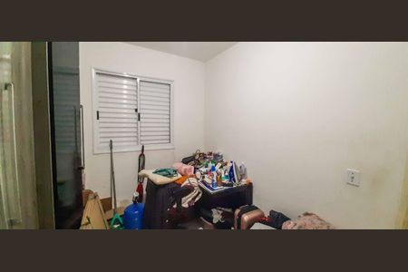 Apartamento para alugar com 37m², 2 quartos e 1 vaga Apartamento para alugar com 37m², 2 quartos e 1 vagaQuarto 1