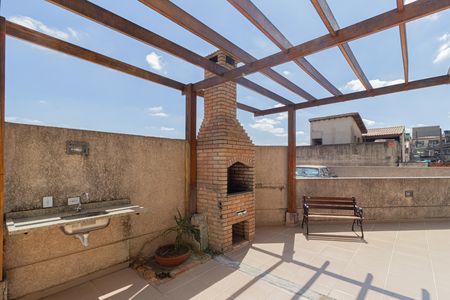 Apartamento para alugar com 37m², 2 quartos e 1 vaga Apartamento para alugar com 37m², 2 quartos e 1 vagaÁrea comum - Churrasqueira