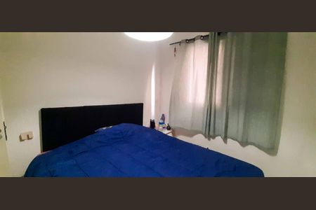 Apartamento para alugar com 37m², 2 quartos e 1 vaga Apartamento para alugar com 37m², 2 quartos e 1 vagaQuarto 2