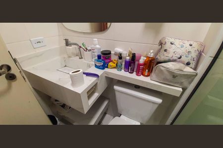 Apartamento para alugar com 37m², 2 quartos e 1 vaga Apartamento para alugar com 37m², 2 quartos e 1 vagaBanheiro
