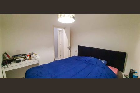 Apartamento para alugar com 37m², 2 quartos e 1 vaga Apartamento para alugar com 37m², 2 quartos e 1 vagaQuarto 2